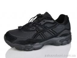 Кроссовки Moli B8008-1