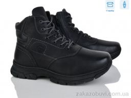 Ботинки Nasite TM01-1A