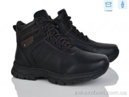 Ботинки Nasite TM01-6A