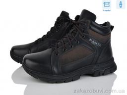 Ботинки Nasite TM01-8A