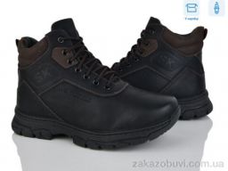 Ботинки Nasite T01-10A