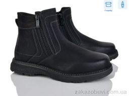 Ботинки Nasite TM03-2A