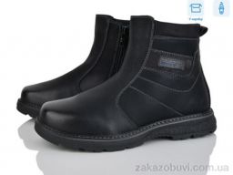 Ботинки Nasite TM03-3A