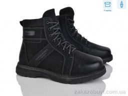 Ботинки Nasite TM03-7A
