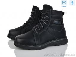 Ботинки Nasite TM03-9A