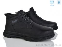 Ботинки Nasite M131-3W