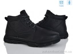 Ботинки Nasite M131-5W