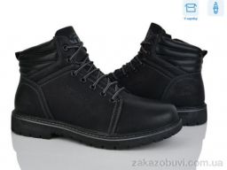 Ботинки Nasite M91-7A