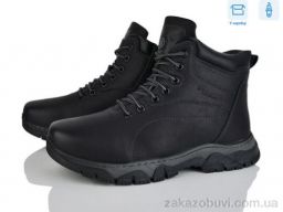 Ботинки Nasite M127-1W