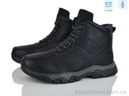 Ботинки Nasite M127-3W