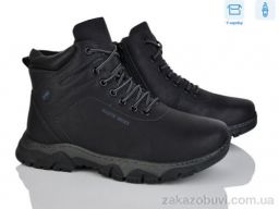 Ботинки Nasite M127-5W