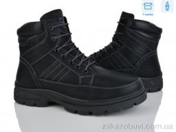 Ботинки Nasite M122-2W