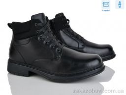 Ботинки Nasite M133-9C