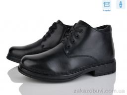 Ботинки Nasite M133-6C