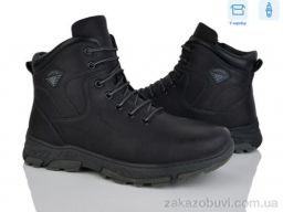 Ботинки Nasite M128-5W