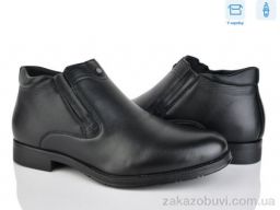 Ботинки Nasite M129-6C