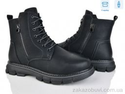 Ботинки Nasite M125-3W