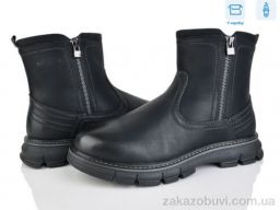 Ботинки Nasite M125-7W