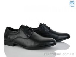 Туфли Nasite D98-12