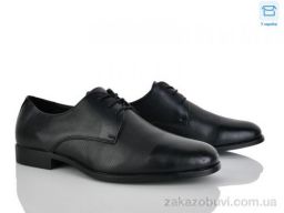 Туфли Nasite D97-13C