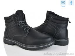 Ботинки Nasite M91-1A