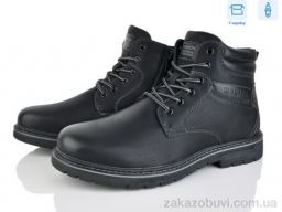 Ботинки Nasite M91-2A