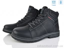 Ботинки Nasite M91-6A