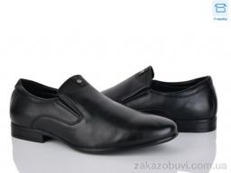 Туфли Nasite D77-3C