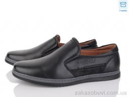 Туфли Nasite D88-2C