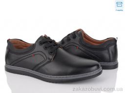 Туфли Nasite D88-5C