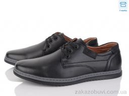 Туфли Nasite D88-6C