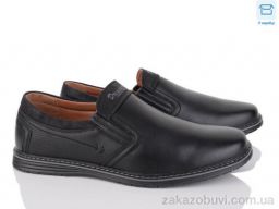 Туфли Nasite D90-1C