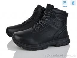 Ботинки Nasite TM01-2A