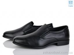 Туфли Nasite D97-1C