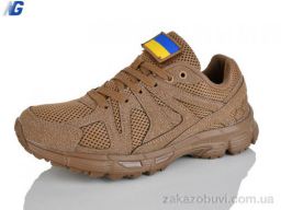 Кроссовки Navigator NA6050-4