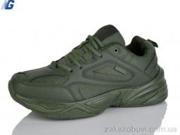 Кроссовки Navigator A2499-6