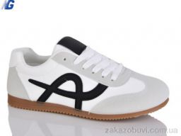 Кроссовки Navigator B25319-1