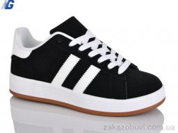 Кроссовки Navigator B25313-2