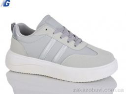 Кроссовки Navigator B25301-3