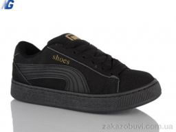 Кроссовки Navigator B25328-2