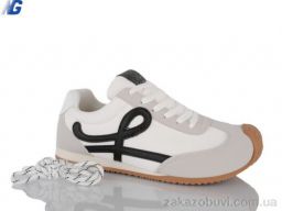 Кроссовки Navigator B25326-1