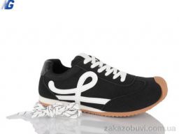 Кроссовки Navigator B25326-2