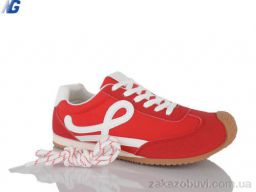 Кроссовки Navigator B25326-6