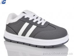 Кроссовки Navigator B25403-3