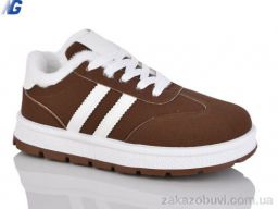 Кроссовки Navigator B25403-4