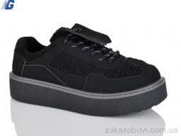 Кроссовки Navigator B25410-2