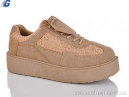 Кроссовки Navigator B25410-5