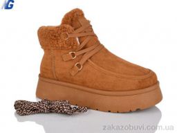 Ботинки Navigator B25408-5