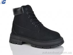Ботинки Navigator B25409-2