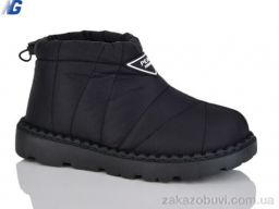 Дутики Navigator B25404-2